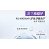 BABI - Feathery Hydrating Lightweight Sunscreen SPF50+ PA+++