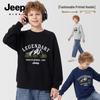 JEEP Boys' Casual Fall Graphic Sweatshirt