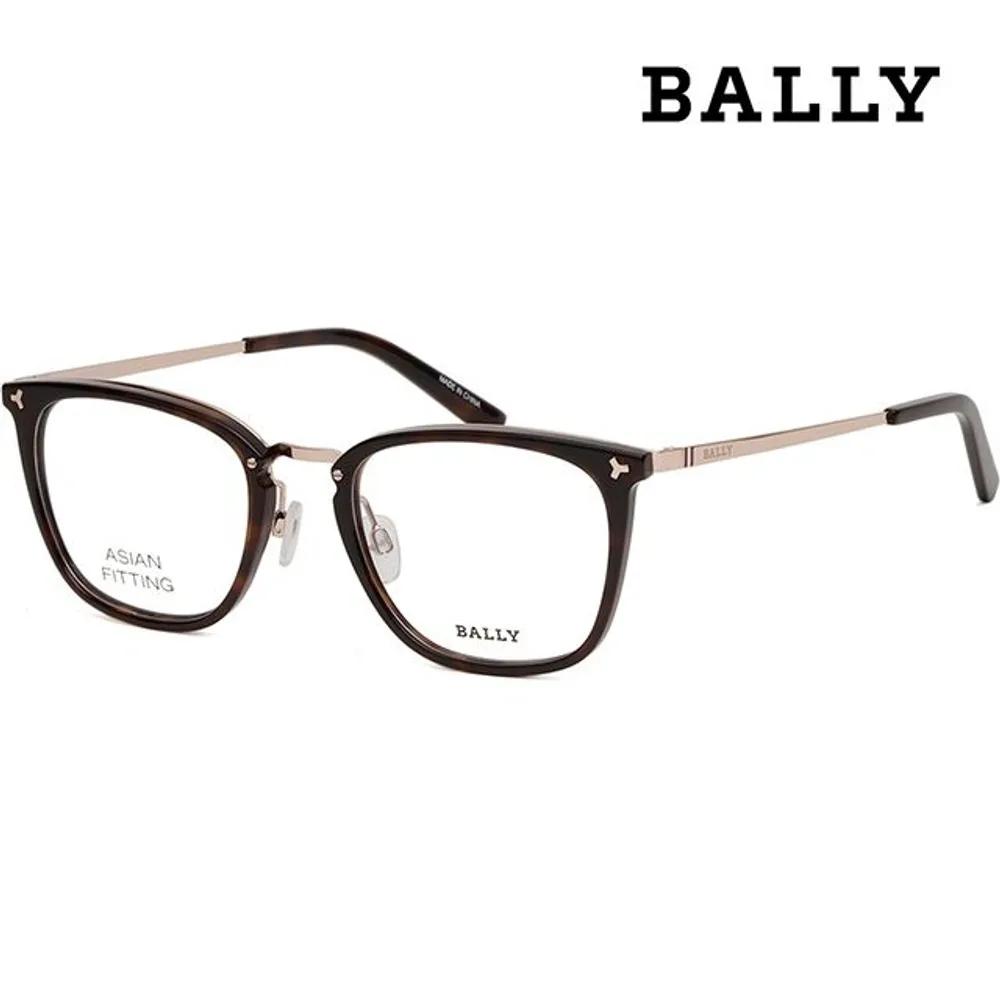 Bally Eyeglass Frames BY5037D 056 Men s & Women s Square Horn-rimmed Glasses