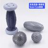 Durable And Safe Portable Foot Massager Roller Massage Ball Body Trigger Point Plantar Fasciitis Deep Tissue Massager Relief Sore Muscle Arm Body
