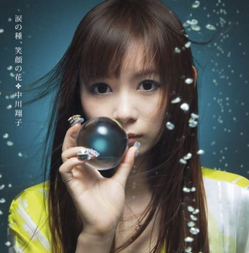 

CD SHOKO NAKAGAWA Namida no tane egao no hanaDVD t SRCL70217022 Japan Japanese PopRock Used