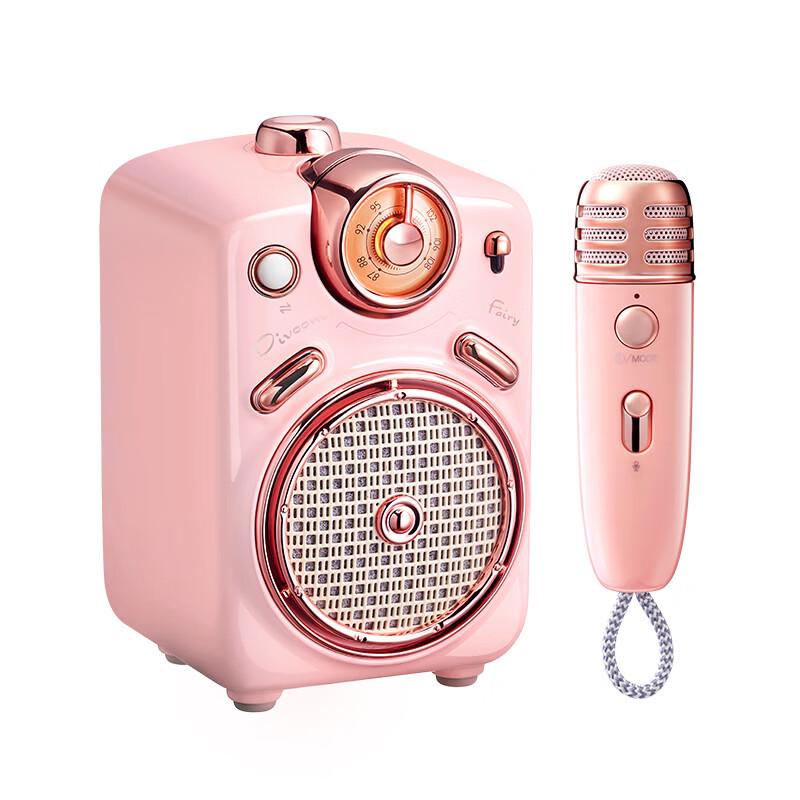 

Dotone Fairy Portable Karaoke Bluetooth Speaker (CN version)