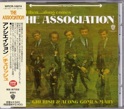 CD ASSOCIATION - And Then...Along Comes The Associat WPCR10074 WEA Japan, Warn 1999 Japan Rock Used