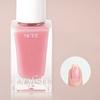 More Glow Cover-up Nail Hardener