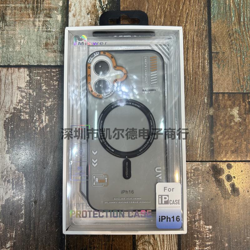 Frosted Skin Magnetic Attraction Suitable for Iphone15 Mobile Phone Case Apple 14promax with Packaging Silicone Soft 16 Tide Brand