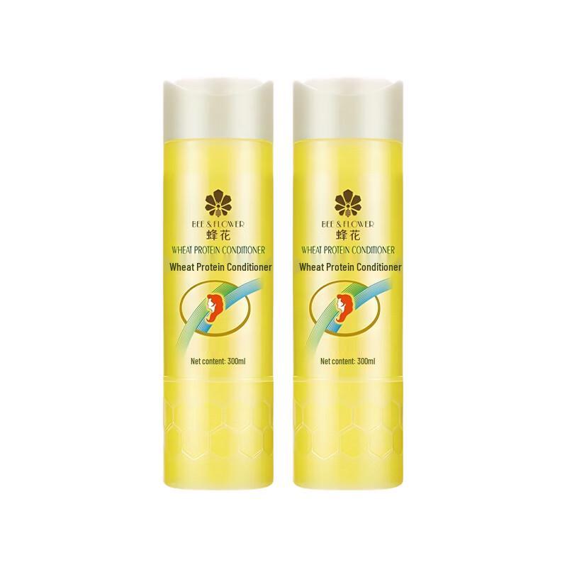 Fenghua Wheat Protein Hair Conditioner Twin Pack