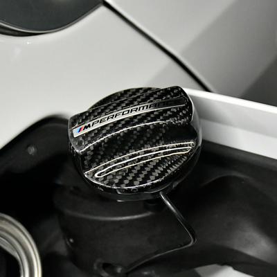 Koolstofvezel Tankdop Brandstofvuldop Cover M Prestaties Voor BMW Mini F54 F55 F56 F57 F60 R60 E89 E70 F87 F52 F22 F20