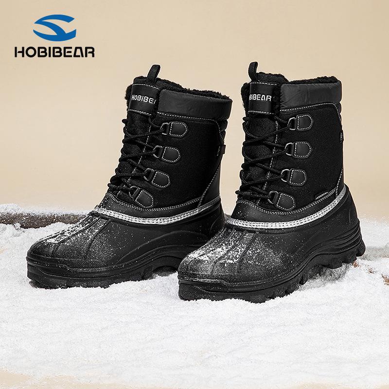 Hapi Bear Men's Mid-Calf British Style Snow Boots - Cold-Resistant Winter Cotton Boots