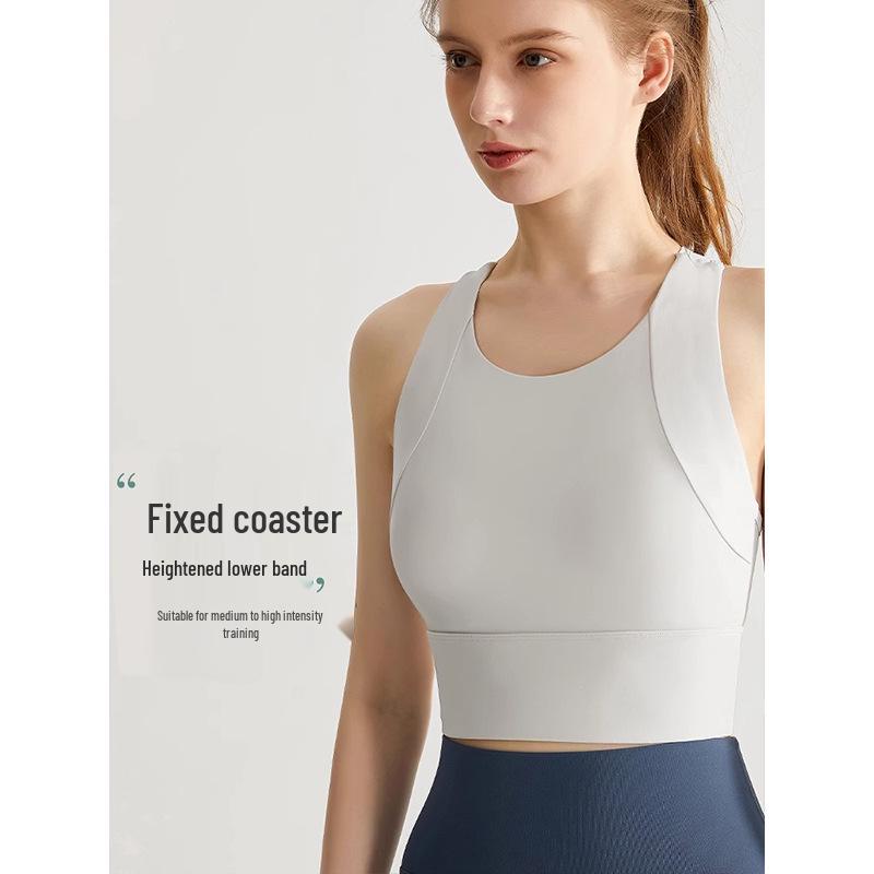 Women's Shockproof Sports Bra & Training Tank Top