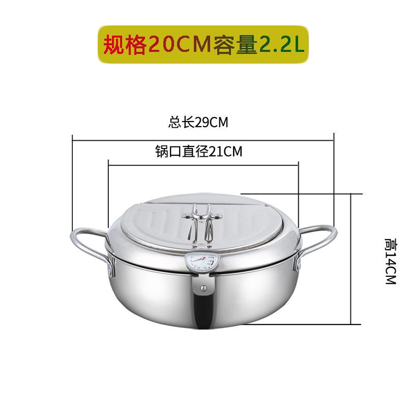 Home Frying Pan Oil Thermometer with Lid, Stainless Steel Sensor for Accurate Temperature Monitoring of French Fry Cooking