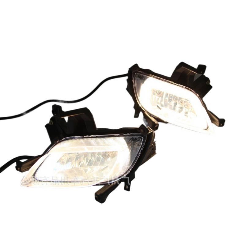 Fog Lights for 2014+ Kia K3/Cerato/Forte (2013-2016)