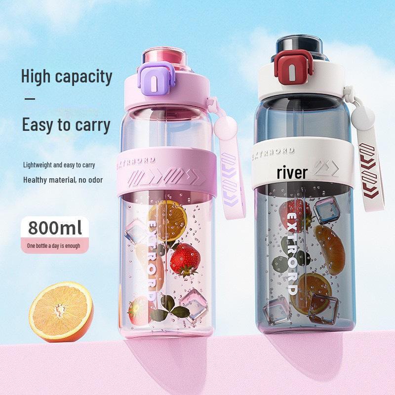 Large Capacity Outdoor Sports Water Bottle with Straw - Durable, High-Temperature Resistant, Suitable for Students and Fitness Enthusiasts