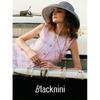 Blacknini Yin Huafu "Heart Set" European Linton Round Neck Pink Tweed Classic Style Vest/Shorts