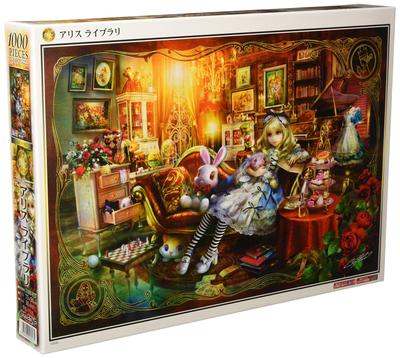 Alice Bibliothek SHU x 50 Puzzle Hergestellt von APPLEONE 1000-827 1000-teilig (75cm) Puzzle, Japan,