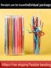 ZISIZ Disposable Colored Handmade Art Straws