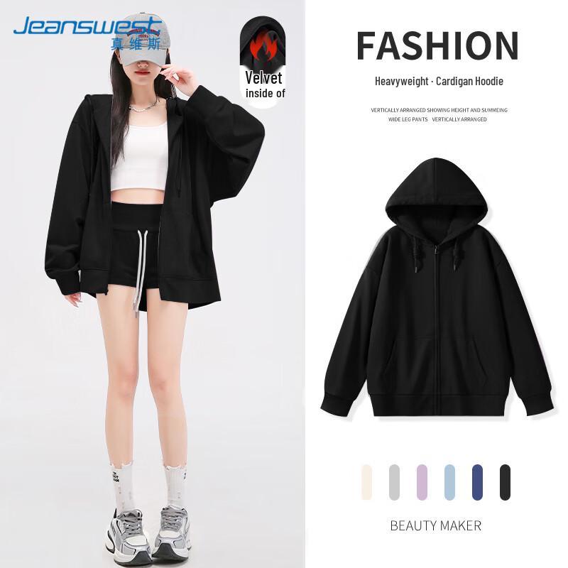 

JEANSWEST Women s Fleece Lined Hooded Cardigan Sweatshirt 2XL