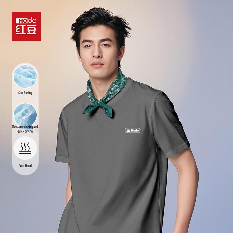 Hodo Men s Ice Silk Cooling Short-Sleeve T-Shirt M