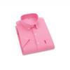 Men's Slim Fit Short Sleeve Oxford Shirt with Pocket