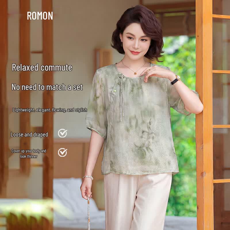 

Romon New Chinese Style Two-Piece Set for Women XL