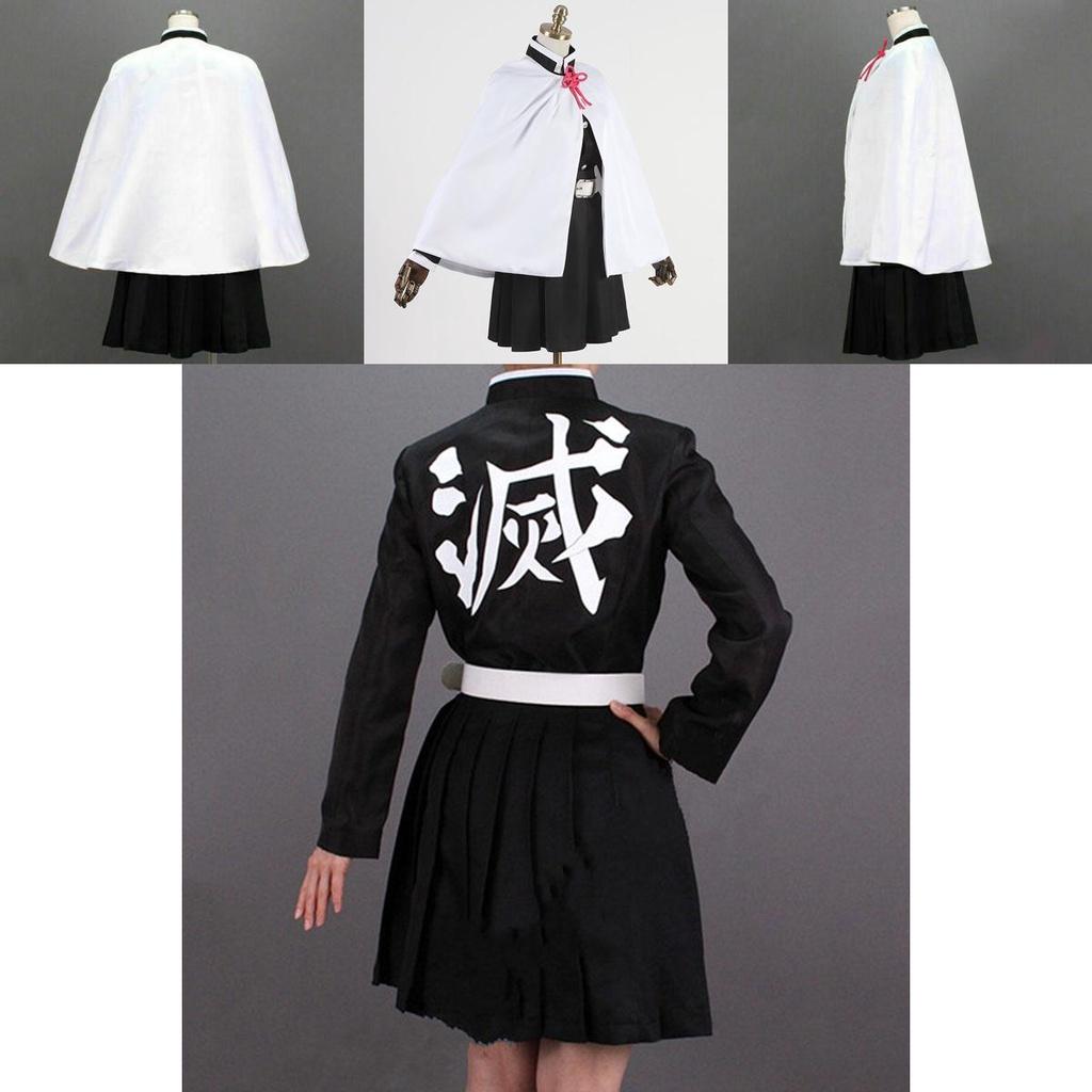 High-quality Demon Slayer Kimetsu No Yaiba Tsuyuri Kanawo Cosplay Costume For All