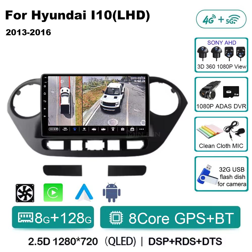 Android 14 For Hyundai I10 2 2013 -2018 LHD 2K QLED Stereo Car Radio Multimedia Video Player GPS CarPlay Auto 4G+WIFI Navigation