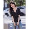 Elegant Printed V-Neck Short Sleeve Blouse