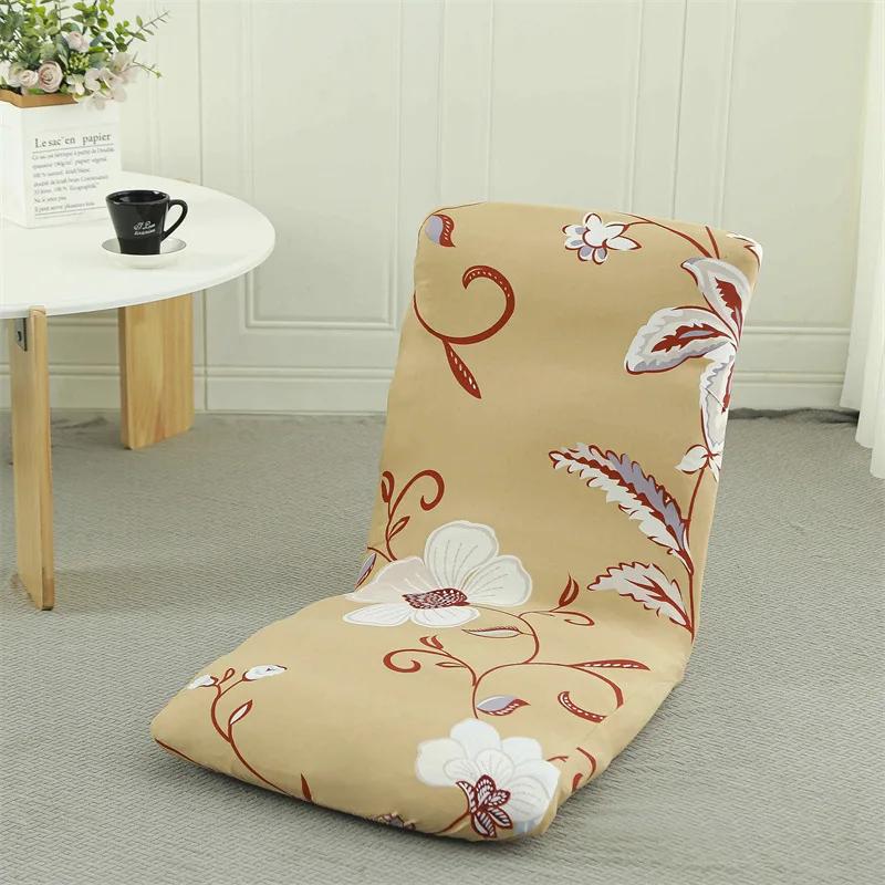 Folding Floor Chair Cover Adjustable Lazy Sofa Chair Cover Padded Lounger Soft Recliner with Back Support Chair Cover