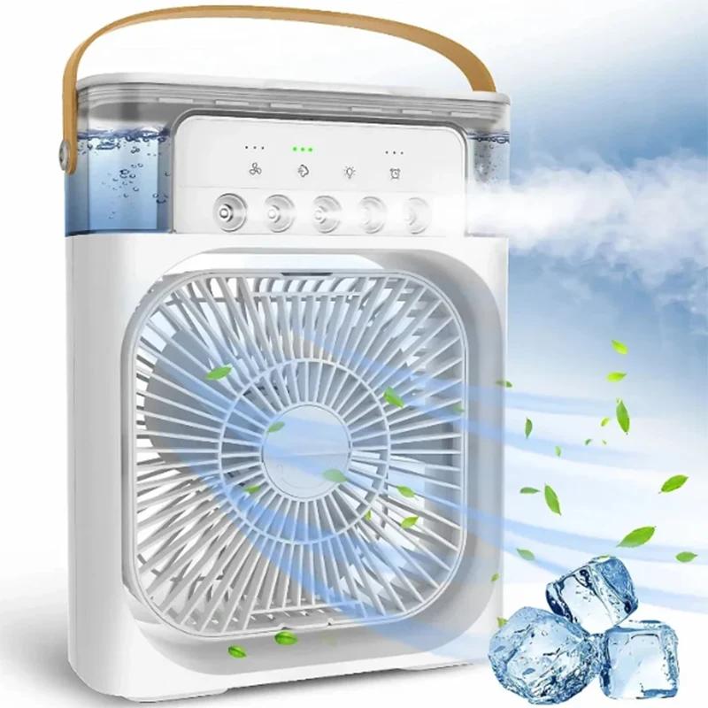 

Modern Home Small Air Cooler 3 Speed Fan Air Conditioner Portable Humidifier Fan Portable LED Night Lights for Office белый