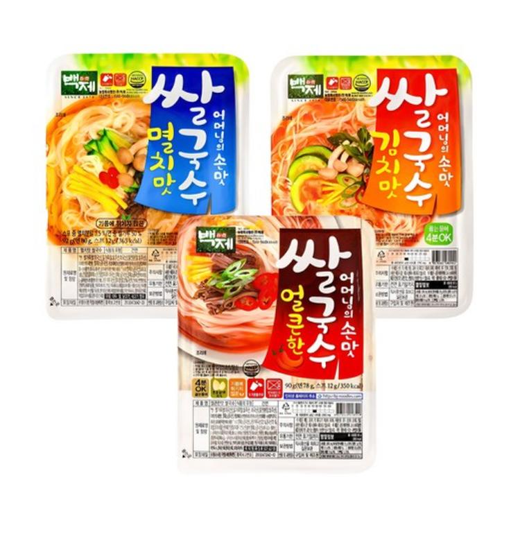 Korean Style Rice Noodle Soup 92g – Anchovy / Kimchi / Spicy Options