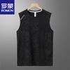 ROMON Men's Ice Silk Sleeveless T-Shirt