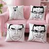 C-Chudjak Poljak Funny Meme Cushion Cover For Sofa Car Office Cafe Soft And Comfortable Double-Sided Printing Pillow Cover