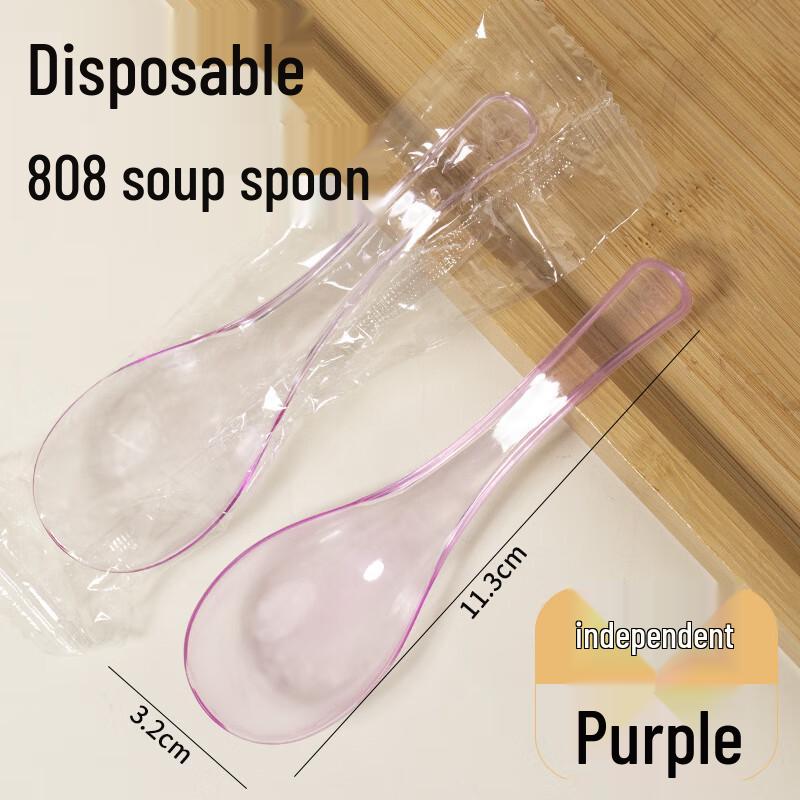 Yuduo Disposable Plastic Takeaway Spoons