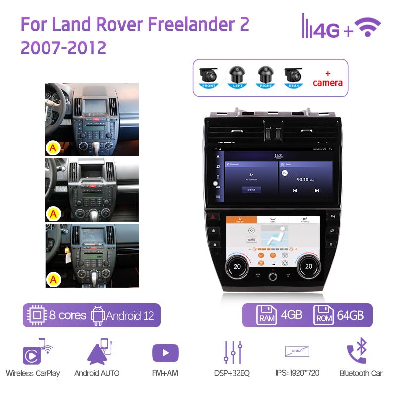 12.3inch For Land Rover Freelander 2 2007-2015 Android12 Car Multimedia Player GPS Navigation Radio 8+128G CarPlay 4G AC screen