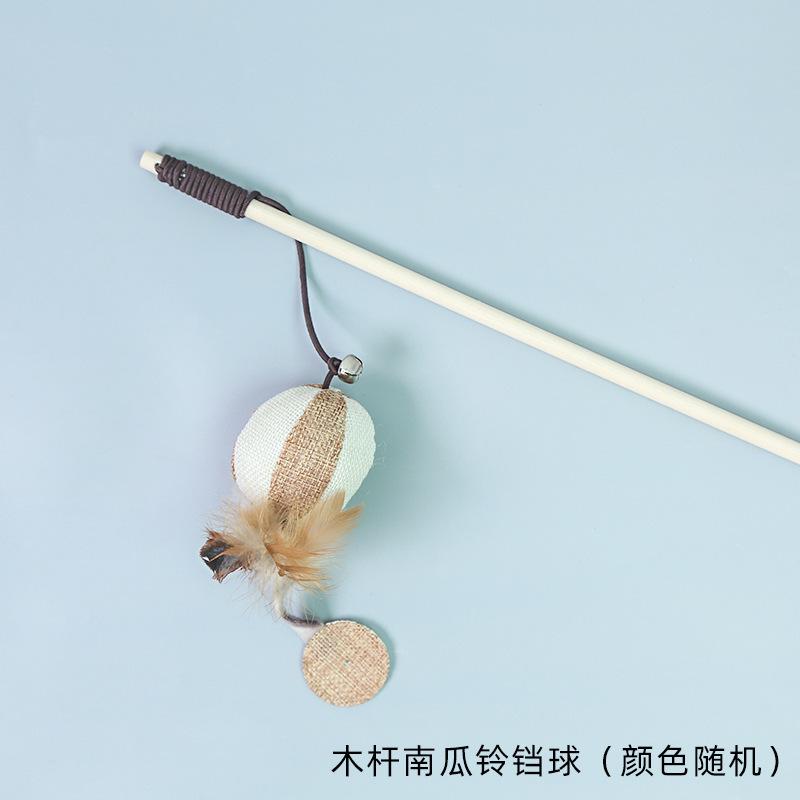Wood+cotton Rope Funny  Cat  Stick Cartoon Animal Shape Feather Bell Pendant Wooden Pole Elastic