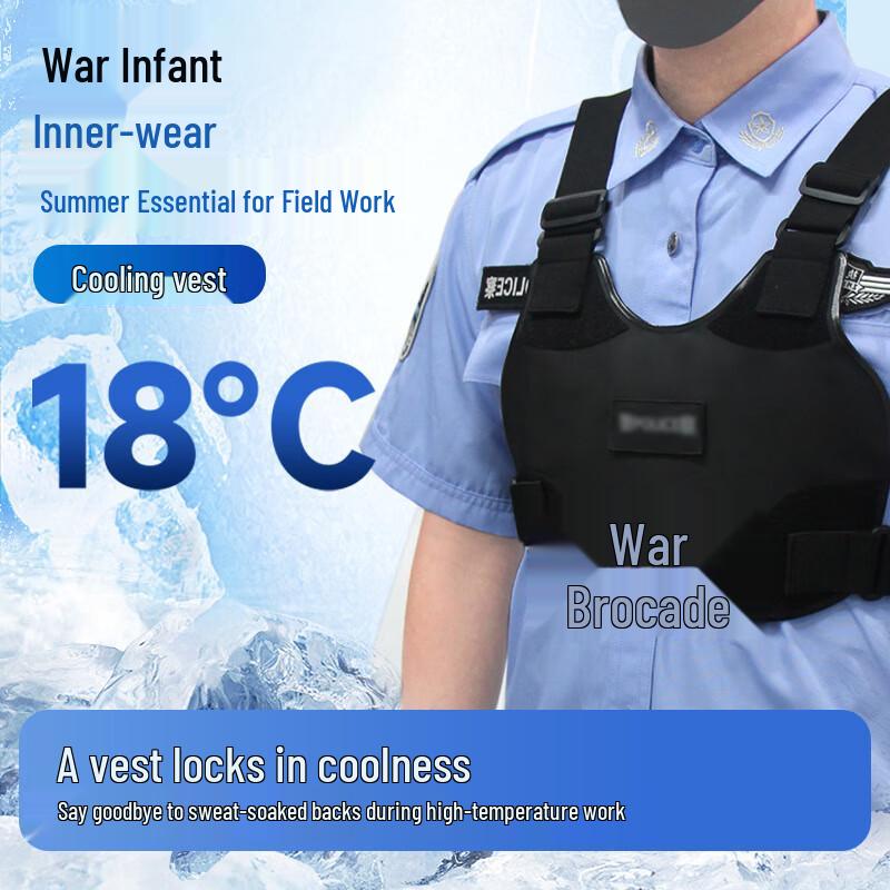 Zhan Ying Summer Air-Conditioned Cooling Vest
