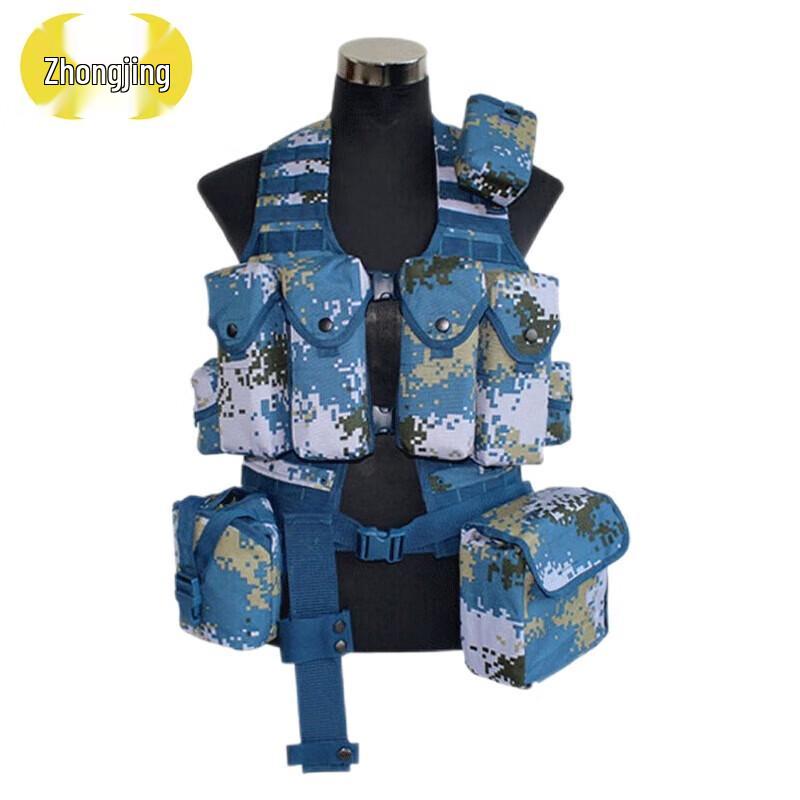Zhongjing 06 Tactical Field Training Vest