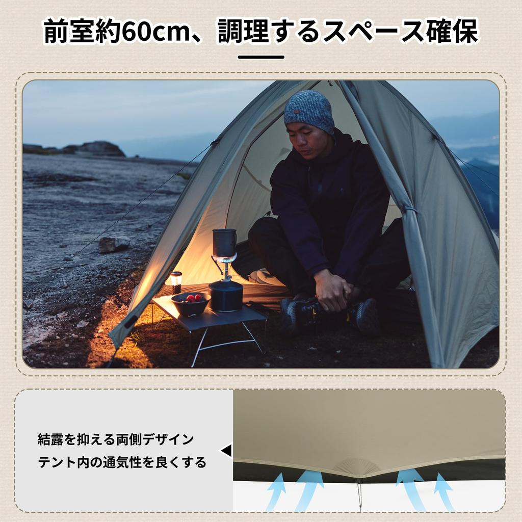 Naturehike Official Shop Tent for 2 Solo Free Double Wall with Front Dedicated Ground Sheet Water Pressure Resistance Storage Bag 3 Disaster Clold up2