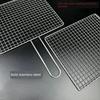 Kashioncong 304 Stainless Steel BBQ Grill Net