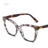 Anti-Blue-Ray TR90 Comfortable Cat Eye Eyeglasses Frames Female Fashion Personality Spectacles for Ladies Optical Grade Frames