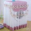 Lace Drum Washing Machine Cover Dust Cover Side Opening Washing Machine Cover 8kg 10kg Fully Automatic Universal