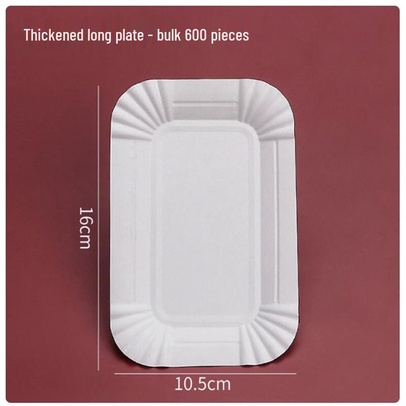 Shengbilai Disposable Thickened Sugarcane Long Plates, 600 Count Bulk
