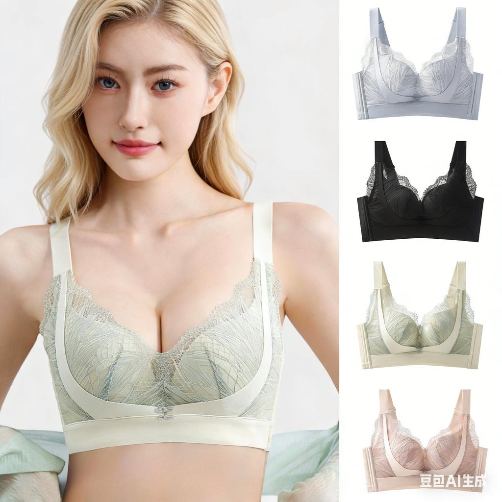 Sexy Spitzen-BH, der große Brüste kleiner erscheinen lässt, sie anhebt und ein Hängen verhindert, und Halt bietet