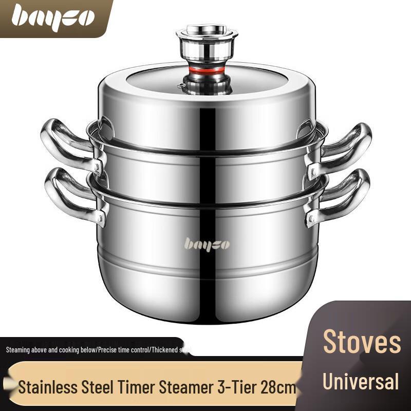 

Bayco 3-Layer Stainless Steel Steamer Pot with Timer