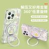 Cute cat for iphone17promax iPhone case 15 rotating bracket 16 cartoon 14 new women's models