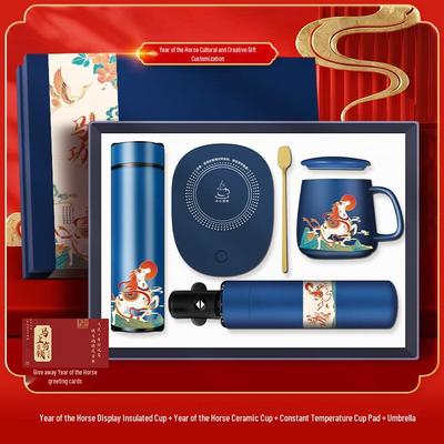 Jilifa Thermostatic Coffee Mug Business Gift Set