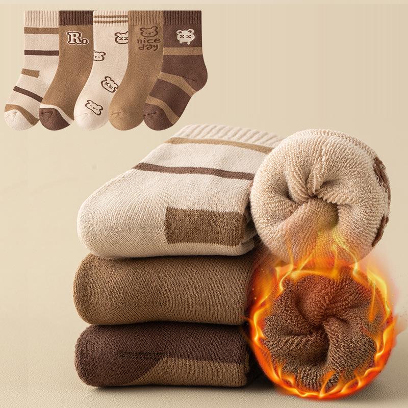 Warm Cotton Mid-Calf Socks for Boys - Thickened, Plus Velvet, Ideal for Autumn & Winter