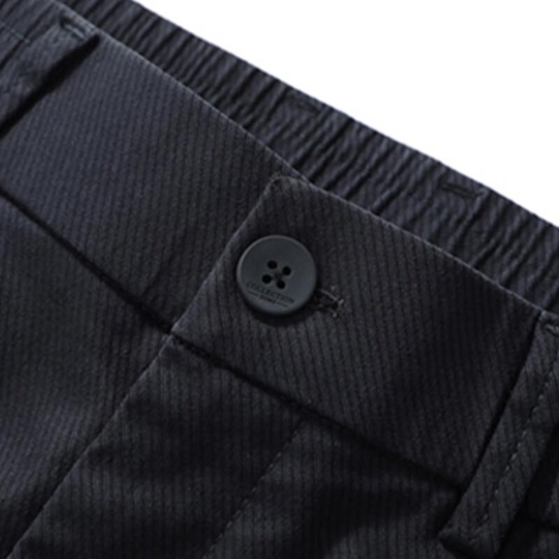 PLAYBOY Men's Slim Fit Straight Leg Casual Pants