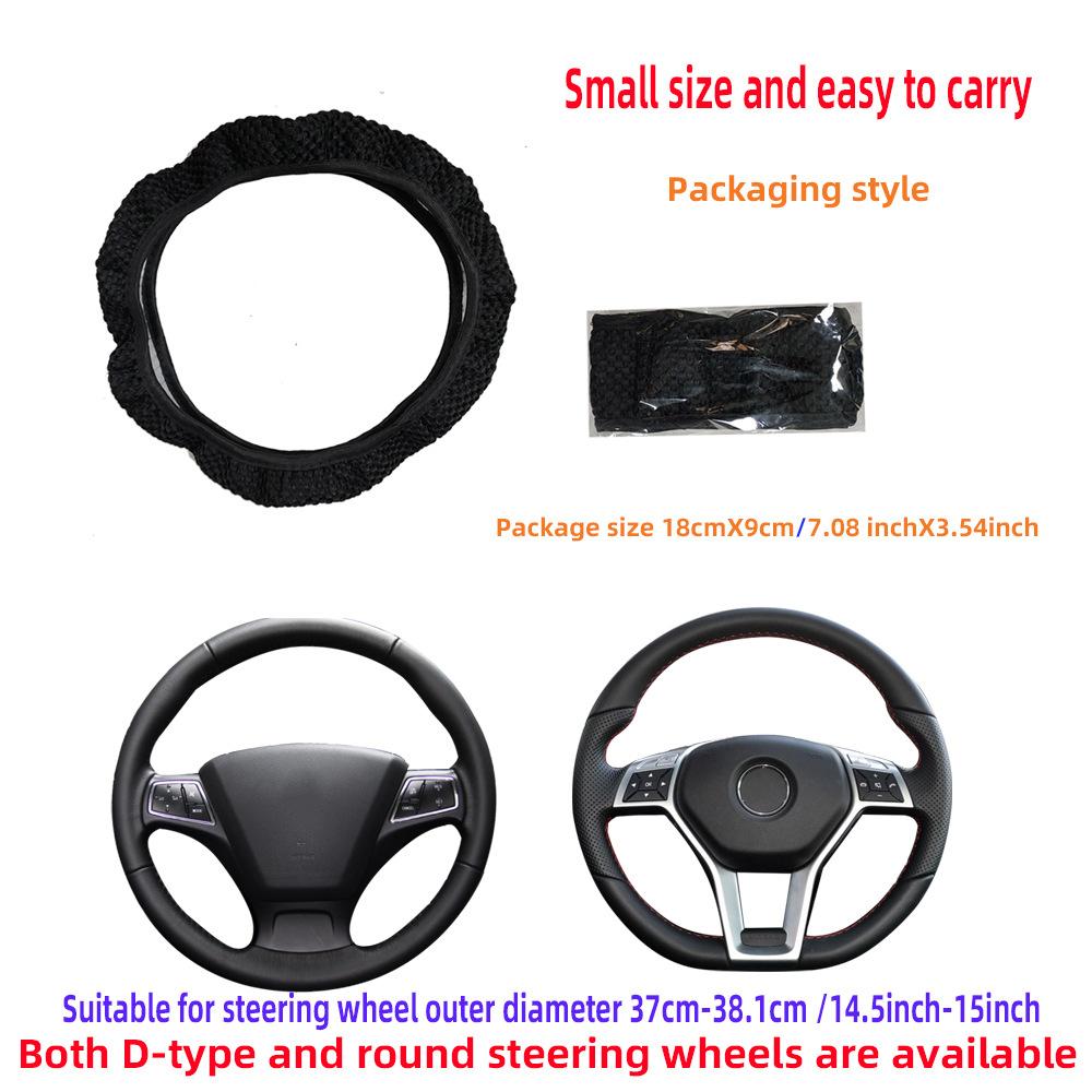 Ice Silk Three-dimensional Massage Mesh Breathable Car Without Inner Ring Steering Wheel Cover Accessories Suitable for 14.5-15 Inches