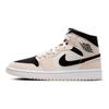 Air Jordan 1 Mid 'Barely Orange' Women's Jordan BQ6472-800