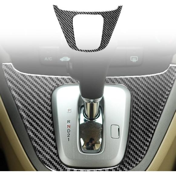 Carbon Fiber Center Console Car Gear Shift Panel Cover Carbon Fiber Sticker Car Interior Trim Compatible with Honda CR-V CRV 2007 2008 2009 2010 2011